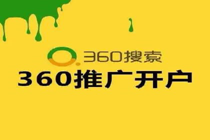 案例解读：如何通过百度信息流推广实现精准营销