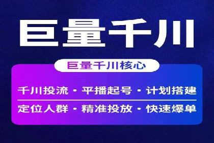 谷歌SEM与内容营销结合：打造品牌影响力的策略分享